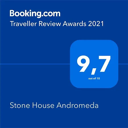 Andromeda Stone House
